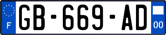 GB-669-AD