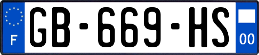GB-669-HS