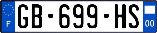 GB-699-HS