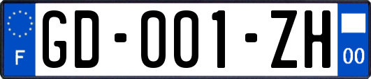 GD-001-ZH