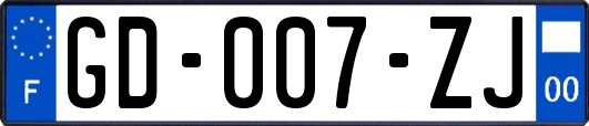 GD-007-ZJ