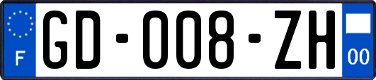 GD-008-ZH