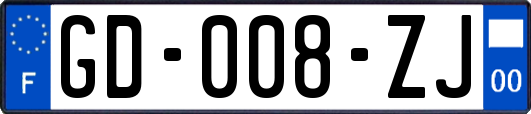 GD-008-ZJ