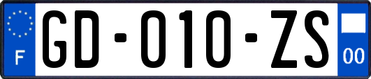 GD-010-ZS