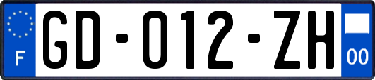 GD-012-ZH