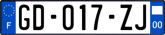 GD-017-ZJ