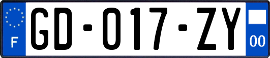 GD-017-ZY