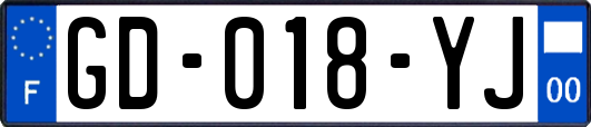 GD-018-YJ