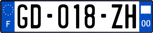 GD-018-ZH