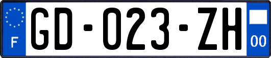 GD-023-ZH