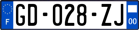 GD-028-ZJ