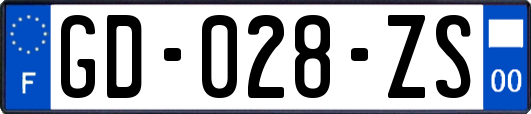 GD-028-ZS