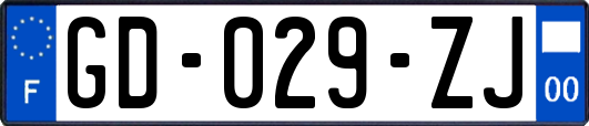 GD-029-ZJ