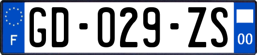 GD-029-ZS