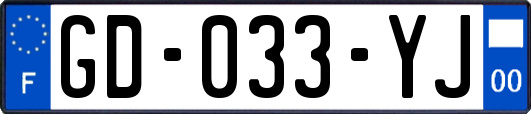 GD-033-YJ