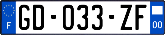 GD-033-ZF