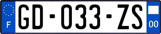 GD-033-ZS