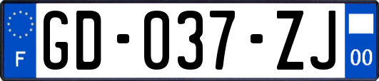 GD-037-ZJ