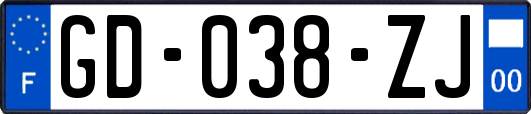 GD-038-ZJ