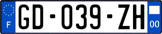 GD-039-ZH