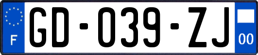 GD-039-ZJ