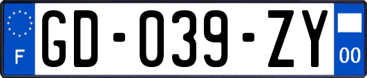 GD-039-ZY