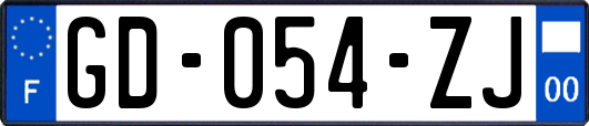 GD-054-ZJ