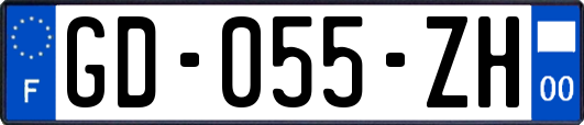 GD-055-ZH