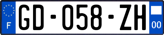 GD-058-ZH