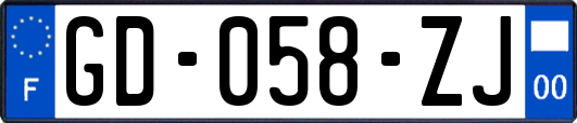 GD-058-ZJ