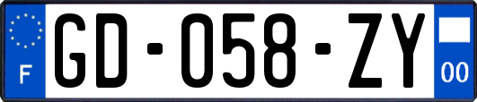 GD-058-ZY