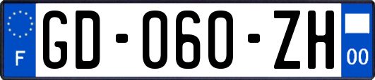 GD-060-ZH