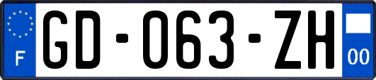 GD-063-ZH