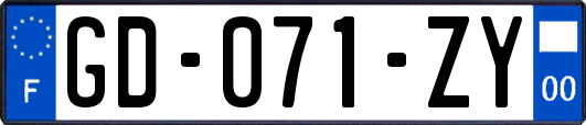 GD-071-ZY