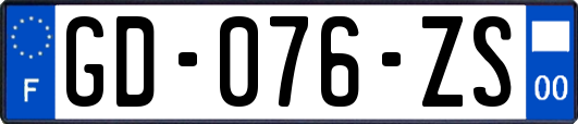 GD-076-ZS