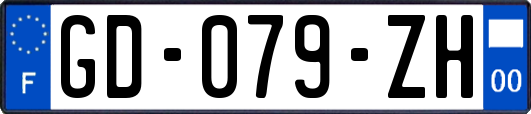 GD-079-ZH