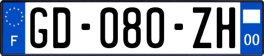 GD-080-ZH