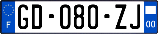 GD-080-ZJ