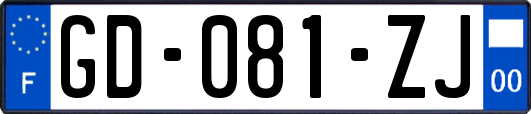 GD-081-ZJ