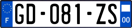 GD-081-ZS