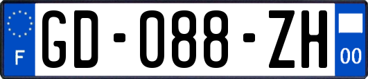 GD-088-ZH