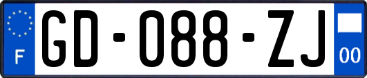 GD-088-ZJ