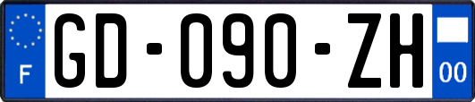 GD-090-ZH