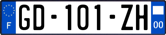 GD-101-ZH