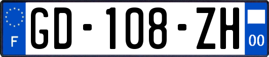 GD-108-ZH