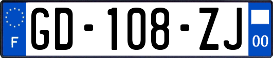 GD-108-ZJ