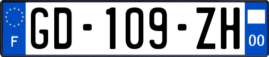 GD-109-ZH