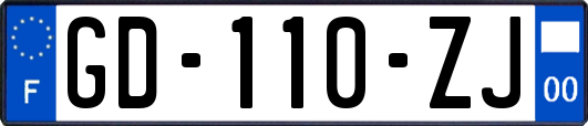 GD-110-ZJ