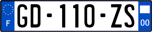 GD-110-ZS