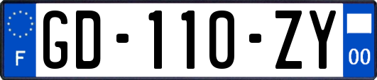 GD-110-ZY